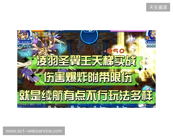 天梯高分Carry终化龙！Yandex 3-1战胜Spirit，斩获DOTA2梦幻联赛冠军