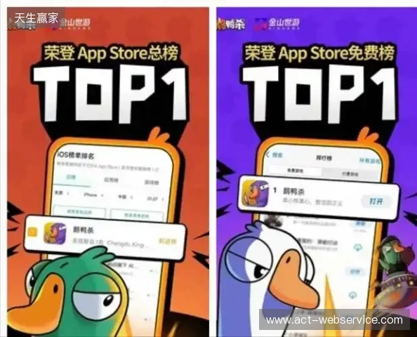 《鹅鸭杀》上线6日新增用户破千万 同时最高在线人数超Steam端峰值纪录