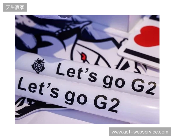 G2 CEO：目标是成为“电竞皇马”，我们已经是了