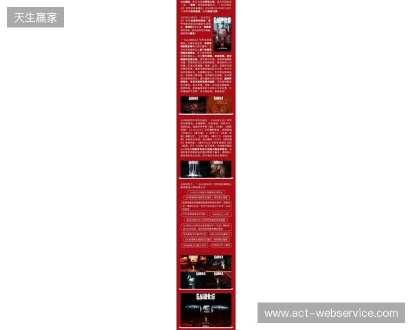 官宣：Gaimin Gladiators正式签约HEN1