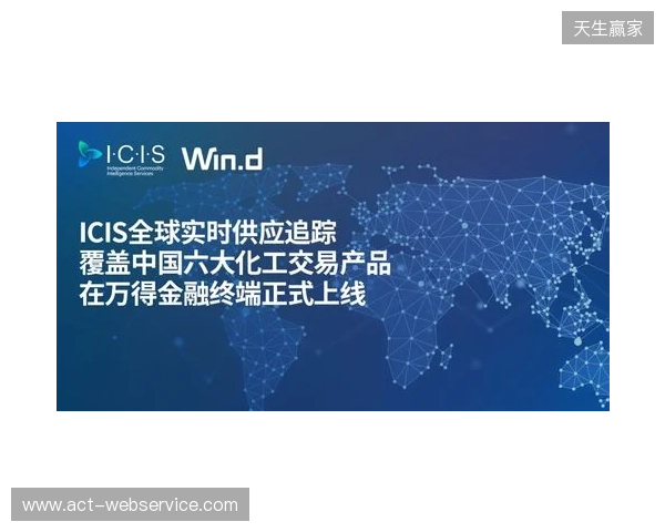 CCT 2026全球总决赛落户波尔图,与PCC达成战略合作 CCT 2026全球总决赛落户波尔图,与PCC达成战略合作