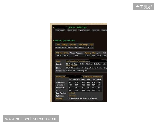 声速同行载誉归!Hello语音斩获2025天美极速之夜年度优秀合作伙伴 声速同行载誉归!Hello语音斩获2025天美极速之夜年度优秀合作伙伴