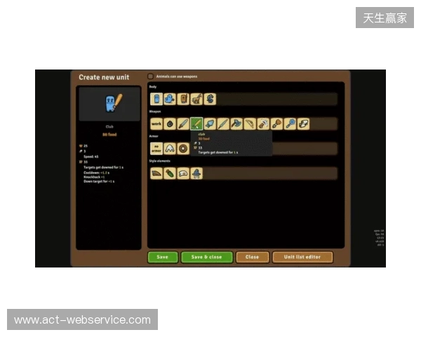 “圆”来还能这么玩？高分Steam即时战略3部曲再出续作《环形帝国2》正式发售！