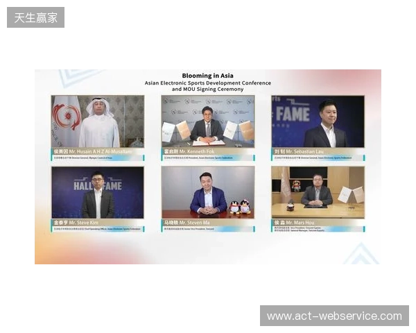 亚奥理事会开启“三极驱动”发展新路径