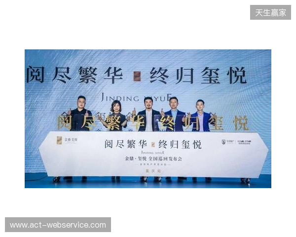 无畏巡回发布会在上海圆满落幕 首次开启电竞全环节巡回模式 无畏巡回发布会在上海圆满落幕 首次开启电竞全环节巡回模式