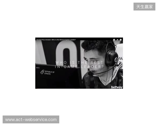 gla1ve谈rain：他正在成长为一名指挥，我为他感到非常骄傲