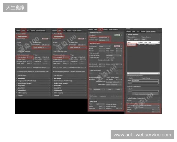 3DMAX在2025年初遭遇诈骗,损失金额约100万美元