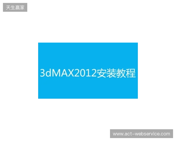 官宣:misutaaa加盟3DMAX顶替bodyy,wasiNk与NBK-执教