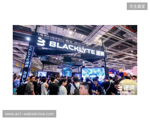 BLACKLYTE逐夜携手“电竞苏超”,以品牌之力助推城市电竞生态升级