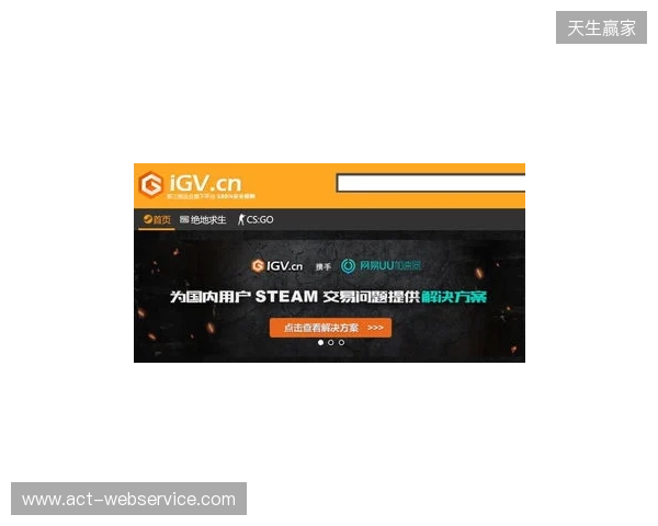 2026 Steam必备免费加速器，迅猛兔加速器免费解决加载、登录、社区全场景网络难题
