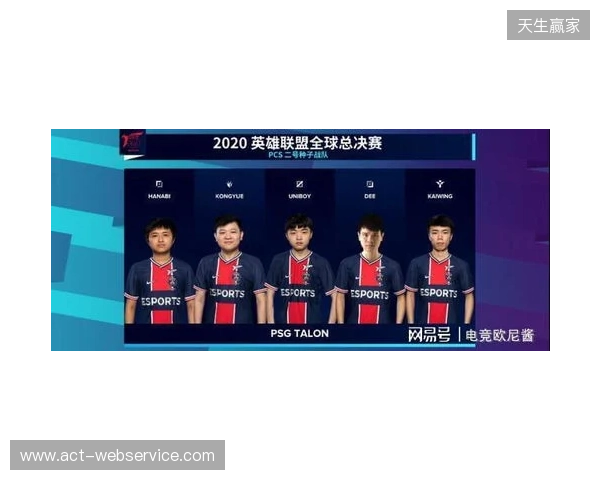 KOOK语音与北京DRG、杭州LGD达成深度合作,加码电竞生态布局 KOOK语音与北京DRG、杭州LGD达成深度合作,加码电竞生态布局