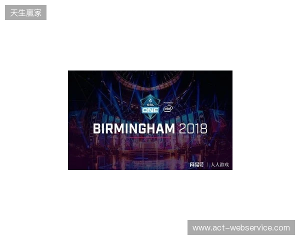 ESL One伯明翰站在凌晨落幕：XG第三名！Tundra拿下本赛年第四个冠军