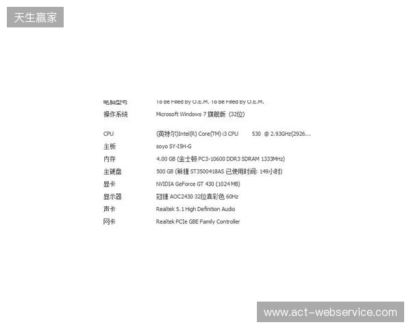 3DMAX不敌B8,彻底无缘科隆Major的参赛资格 3DMAX不敌B8,彻底无缘科隆Major的参赛资格
