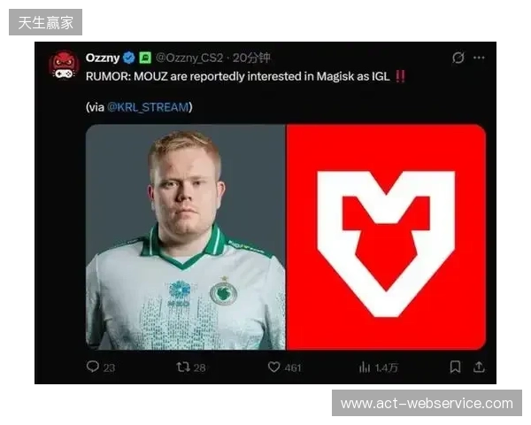 爆料：MOUZ有意引入Magisk出任指挥，Brollan或将下放