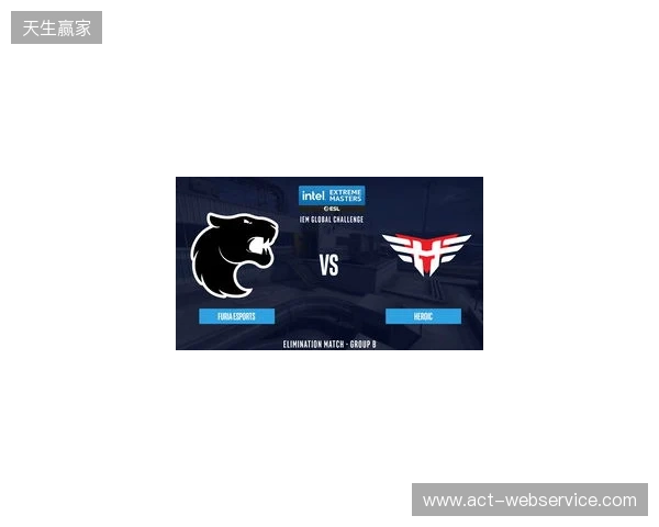 IEM里约 2026：劲旅交锋，FURIA 2-0 MOUZ