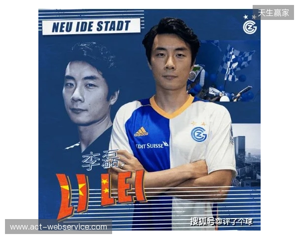 官宣:F1KU正式加盟Metizport,与stanislaw、vinS再聚首 官宣:F1KU正式加盟Metizport,与stanislaw、vinS再聚首