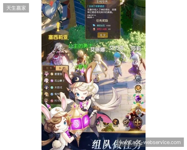 《驯龙之旅》5月26日全平台正式上线 百万预约携手奶龙开启治愈驯龙冒险 《驯龙之旅》5月26日全平台正式上线 百万预约携手奶龙开启治愈驯龙冒险
