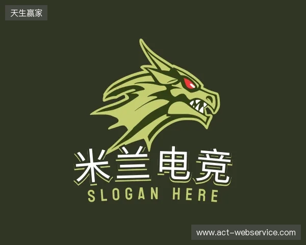 关于米兰电竞app